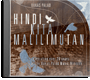 images\Hindi_Kita_Malilimutan_2007.gif